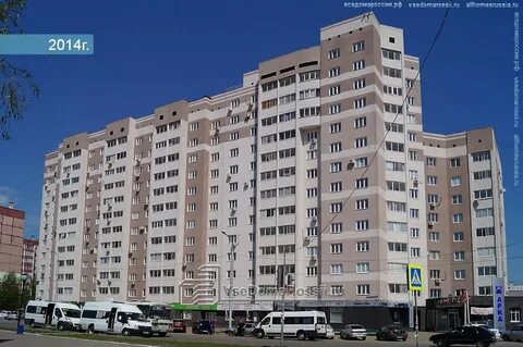 Гагарина 60