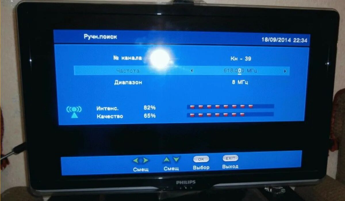 Телевизор не ловит цифровое. DVB t2 скачет качество сигнала. ЦТВ программа недоступна. Почему приставка на телевизоре не ловит. Телевизор не ловит сигнал.