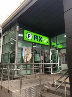 Фикс прайс ростов на дону