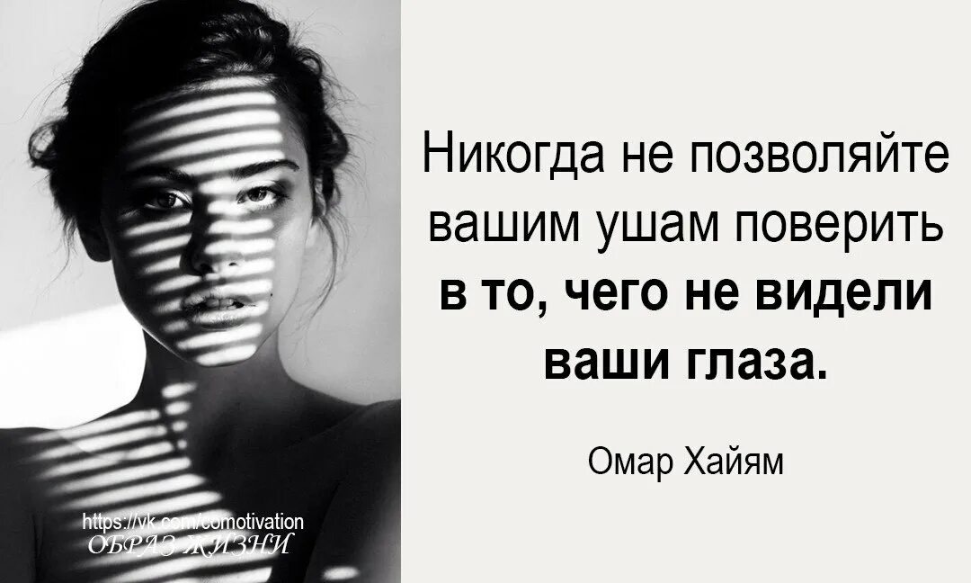 Поверь вызываешь