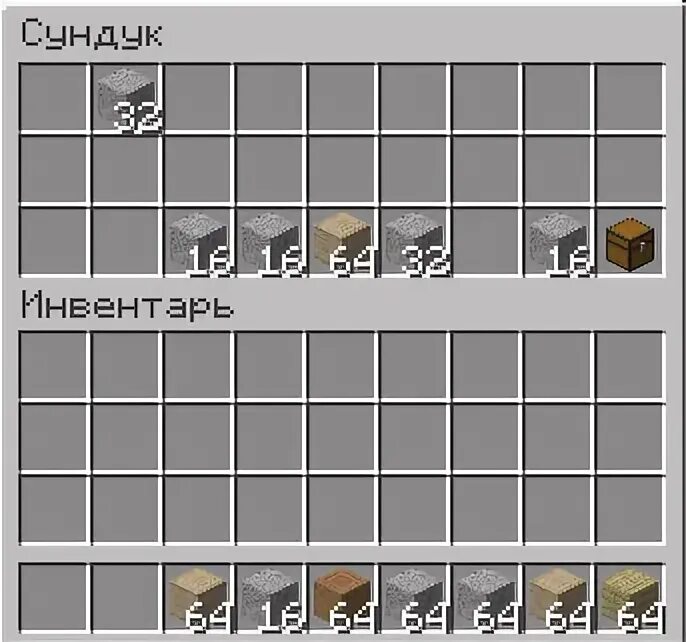 Mouse tweak 1.19. Mouse tweaks 1.12.2. mouse tweaks mod 1.12.2. raw input mouse mod 1.12.2.