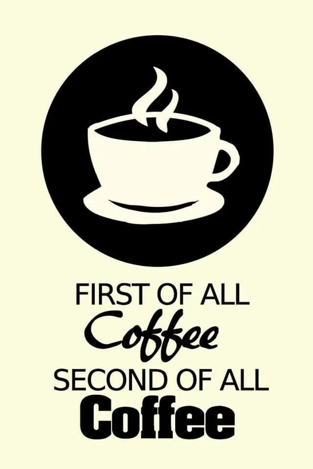 My coffee was. Coffee quotes. Бариста кофе мем. My coffee was. Кофе с собой.