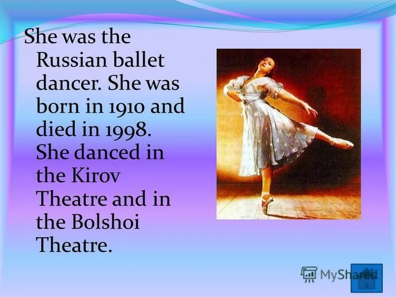 маленькая балерина вектор. балерина нарисованная в розовом платье. танцы мультяшные. эмблема балетной школы. Present continuous для детей.