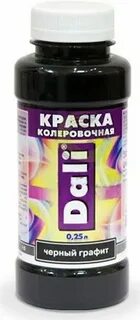 Колер черный