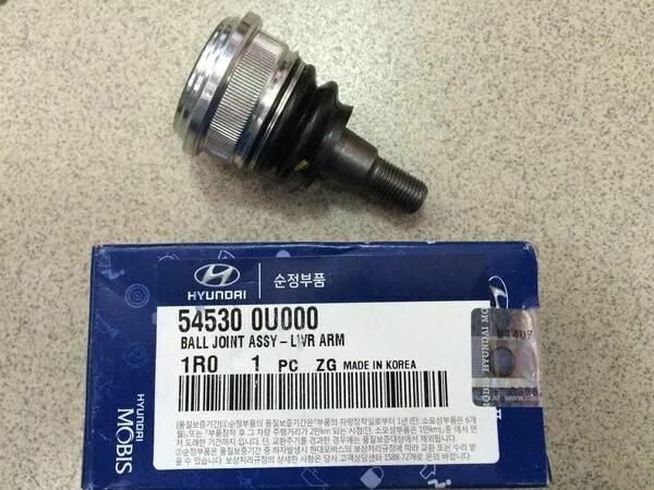 Шаровая солярис цена. Hyundai / Kia 54530 0u000. Hyundai/Kia 54530-0u000 опора шаровая. Шаровая опора Хендай Солярис 2012. Hyundai/Kia 54530-0u000 шаровая опора передняя.