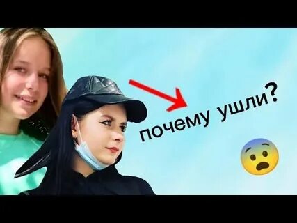 Канал снимается