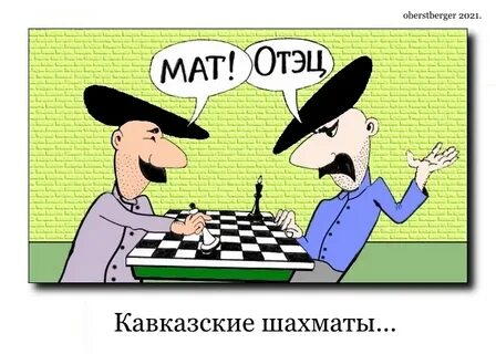 Вводящий в заблуждение 8 букв