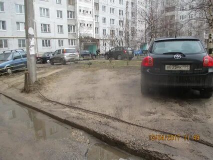 Хрустальная 39