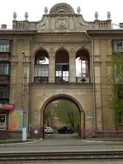 Уральская 40