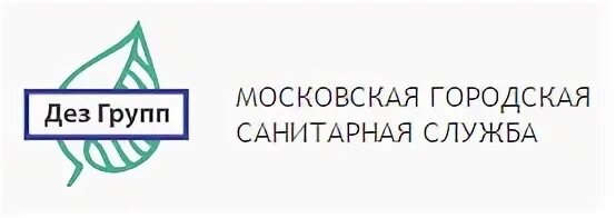 Дез выхино. ДЕЗ групп. Логотипы ДЭЗ групп. ДЕЗ групп Казань. Дирекция единого заказчика.