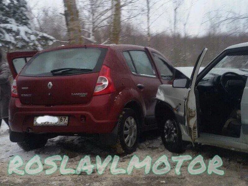 Автоледи смоленск