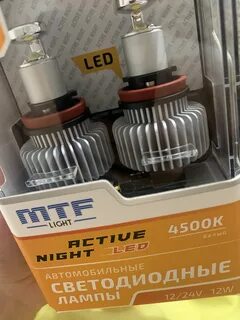Led 4500k