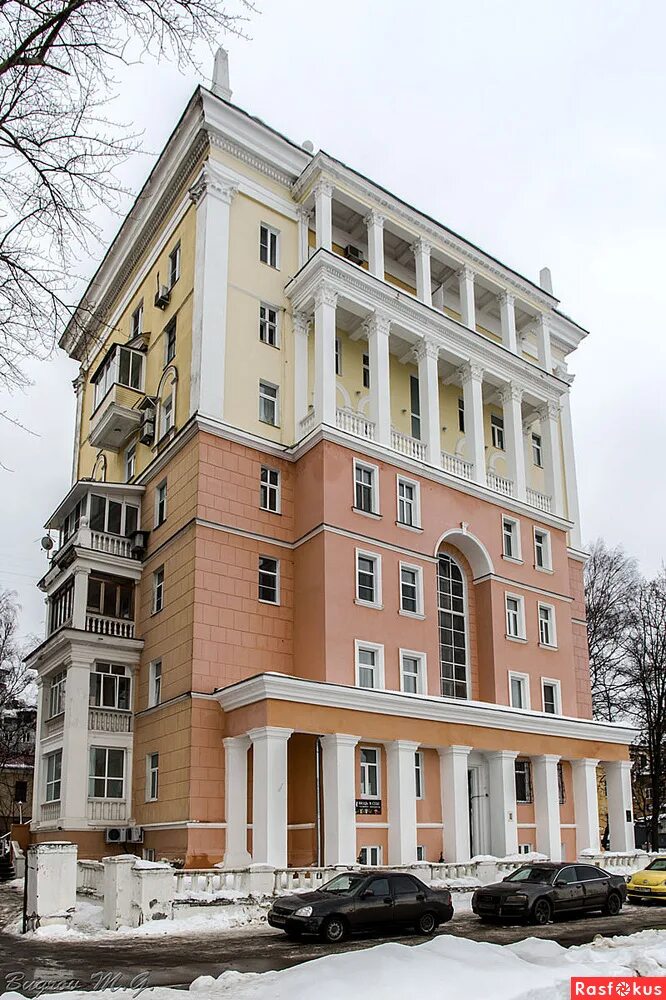 Дом коммуна железнодорожников нижний новгород. Дом архитектора нижний новгород. Дом железнодорожника нижний новгород. Дом архитектора нижний новгород. Жилой дом железнодорожника.