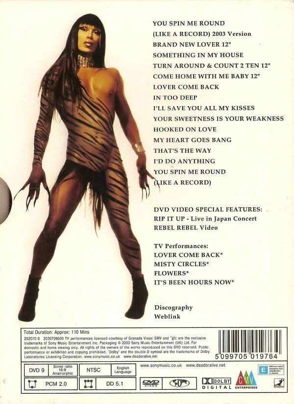 Like a record dead or alive. Dead or alive группа. evolution: the hits dead or alive. dead or alive your sweetness is your weakness. peter jozzeppi burns.