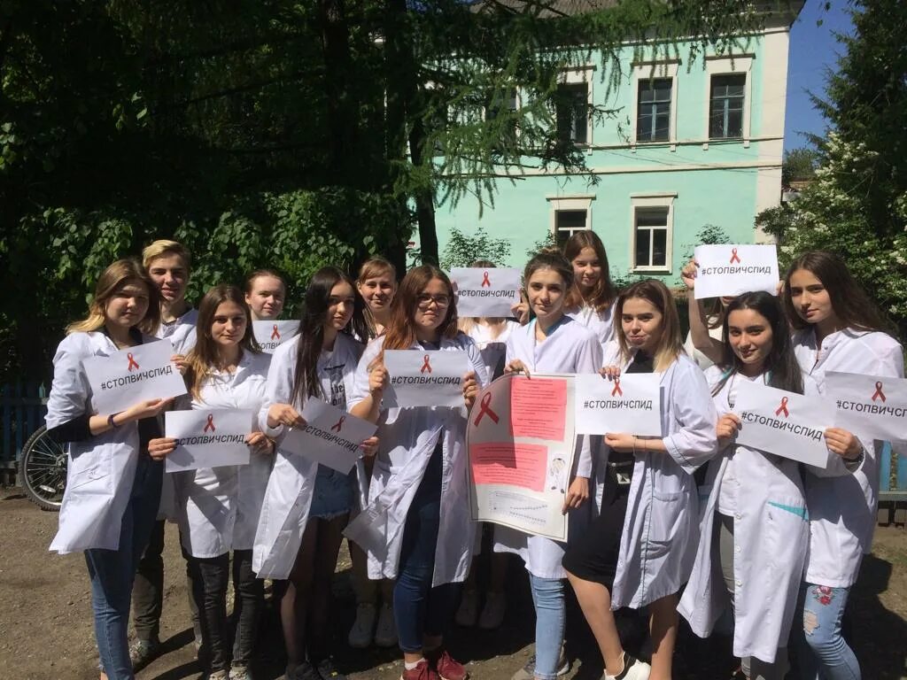 мценск колледжи