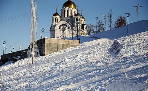 Горка в зеленогорске