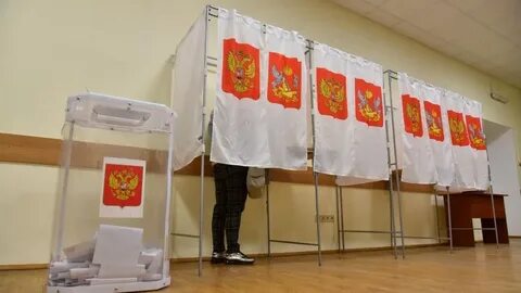 Избирательный участок 246