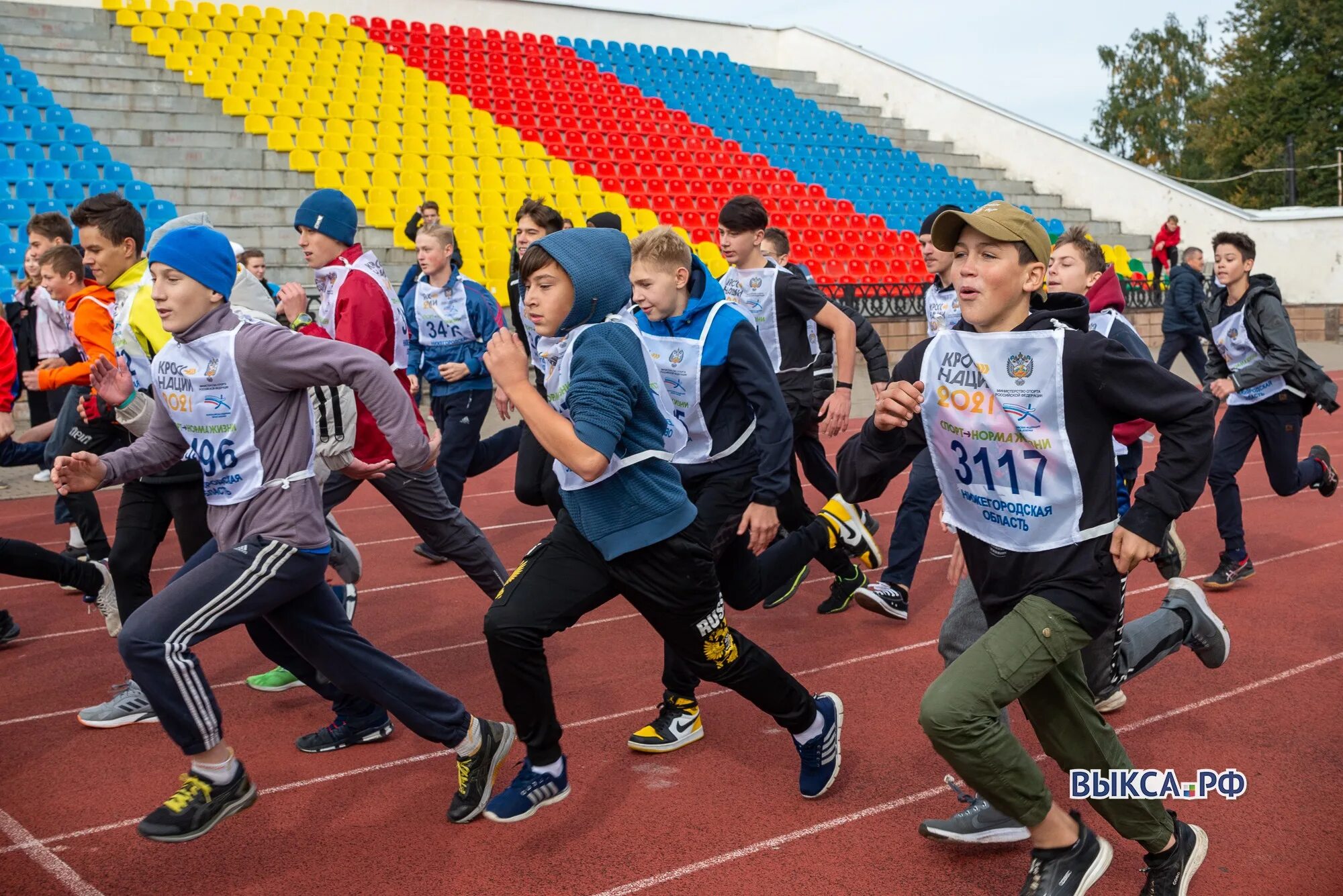 Кросс нации 2022 спб. Кросс нации 2022 благовещенск. Бег кросс нации. Кросс нации 2022 брянск. Бег кросс нации.