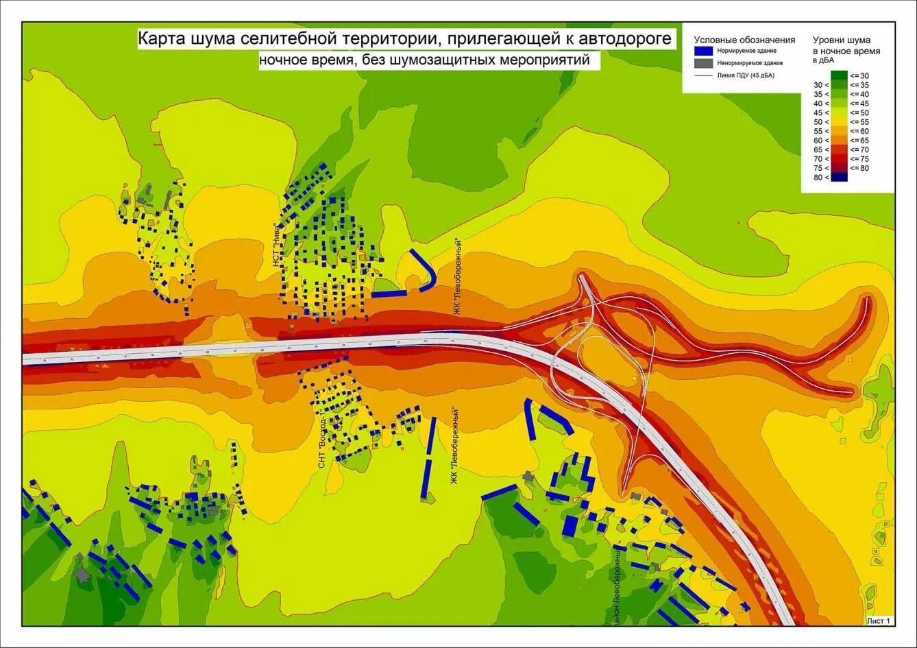 Карта помех. Карта шума. Шумовая карта города. Карта шумового загрязнения. Оперативная шумовая карта.