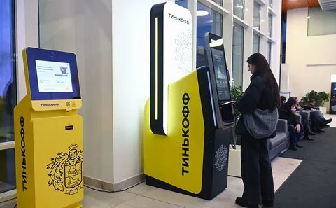 Можно внести доллары в банкомат тинькофф