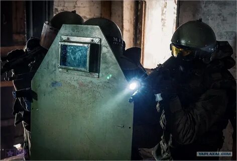 Щиток м