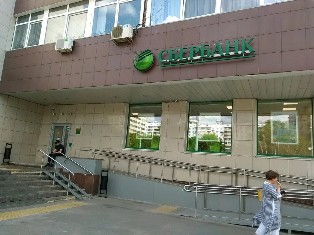 ул мурановская аптека. саянская улица 8. саянская, д. саянская улица красноярск. сбербанк отделения в москве на саянской.