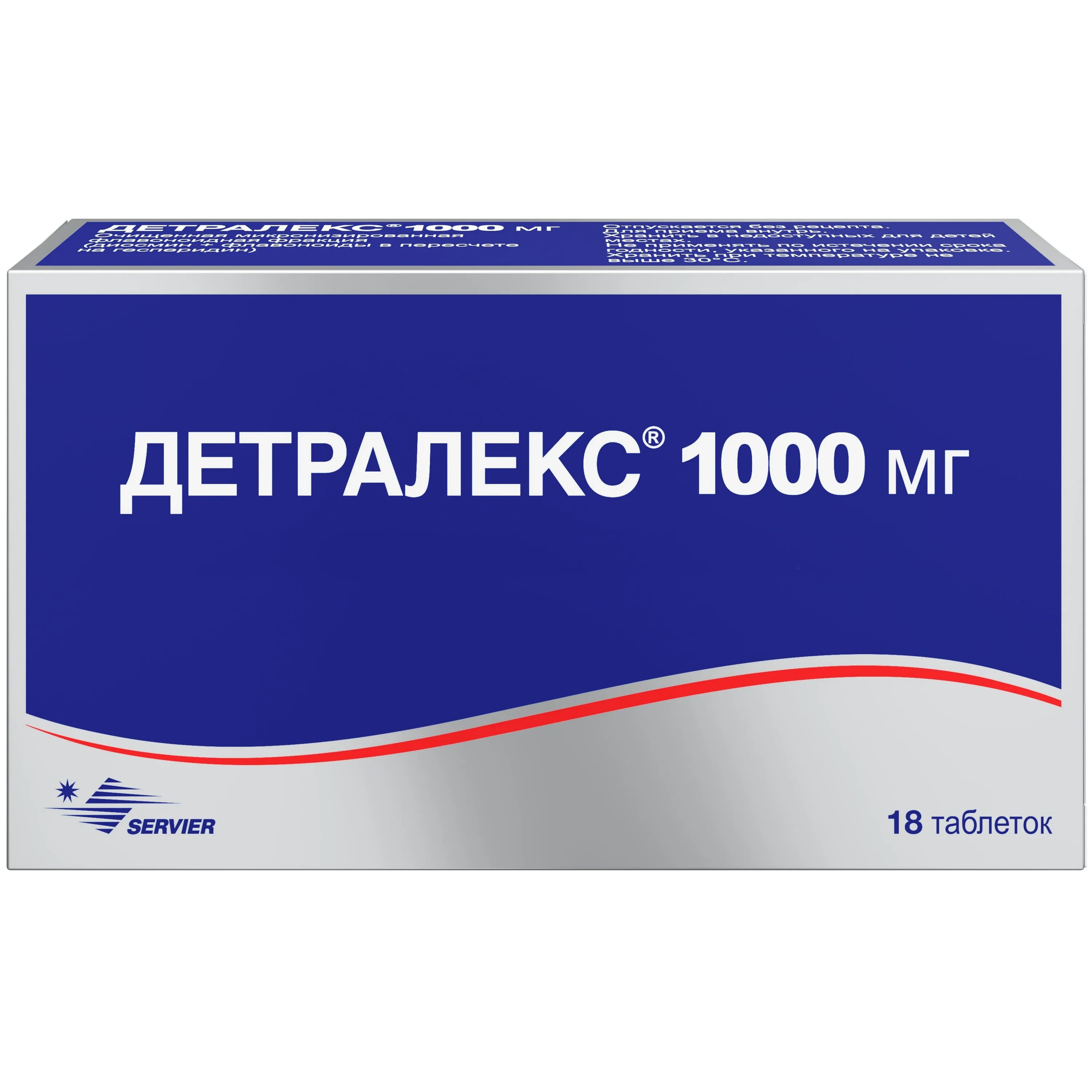 Детралекс 1000. Детралекс 1000. Детралекс тб 1000мг n 30. Детралекс 1000 апрель аптека. Детралекс 500.