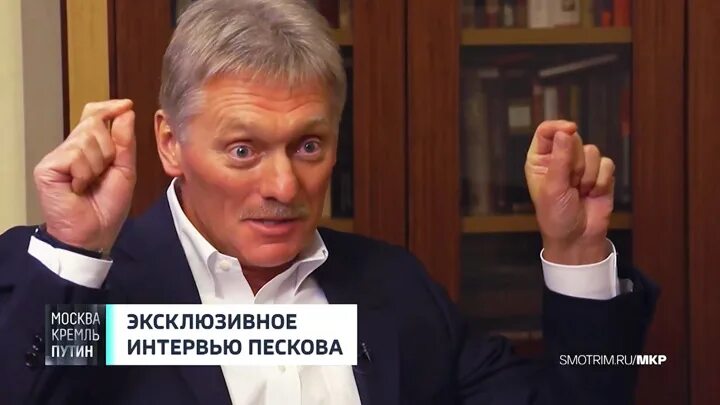 Песков. Новое интервью пескова. Песков блокатор вирусов. Песков новости. Песков заснул на послании президента.