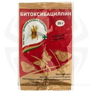 Фитоверм от долгоносика на клубнике отзывы