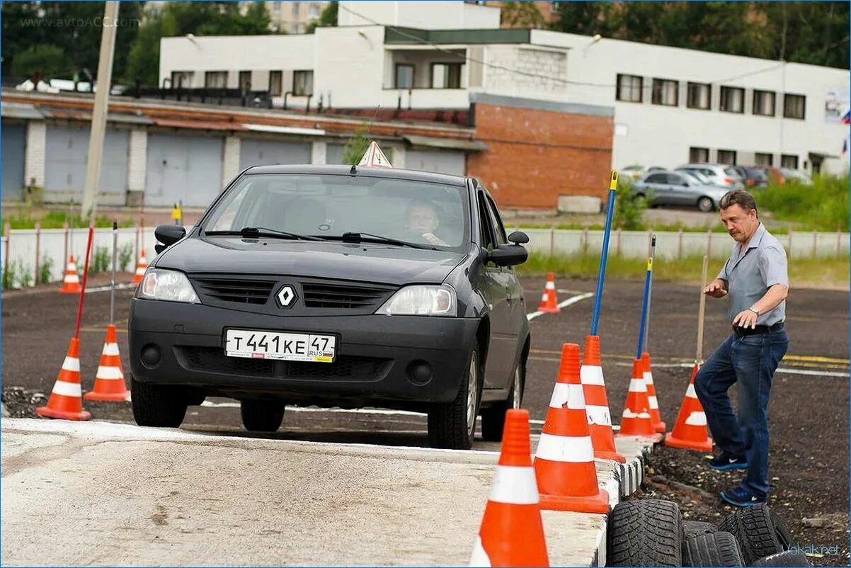 Школа вождения. Автошкола 61 регион новочеркасск. автошкола. учебный автомобиль. учебные машины автошкол.