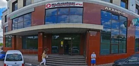Г подольск ул федорова