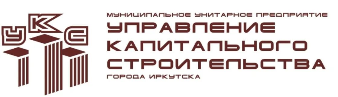 Федеральная служба капитального строительства. Федеральная служба капитального строительства