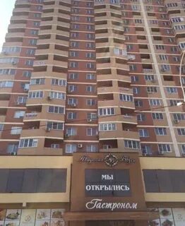 Проезд репина