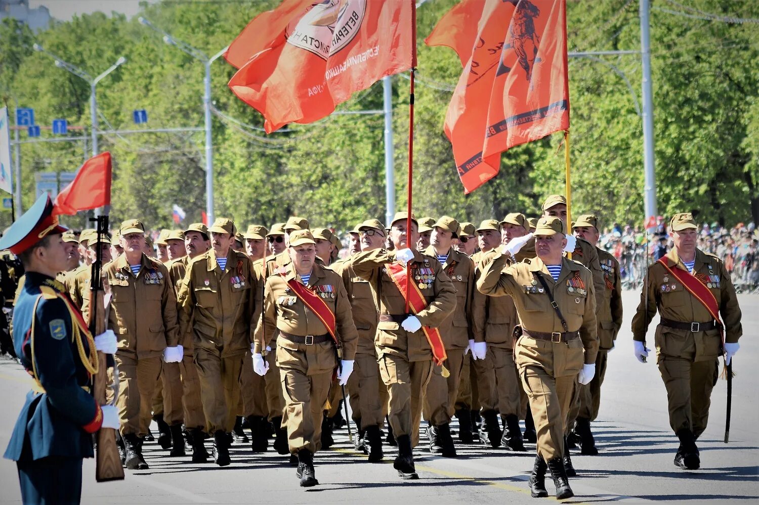 Парад великой победы