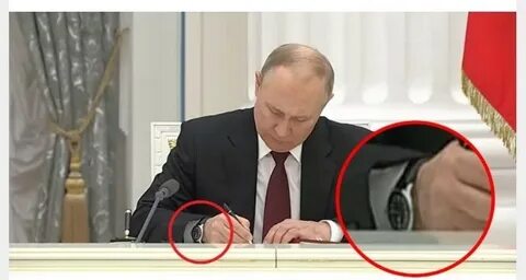 Сегодня признано