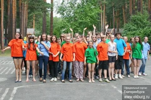 Запись в лагеря екатеринбург