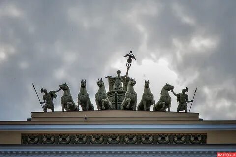 Колесница славы
