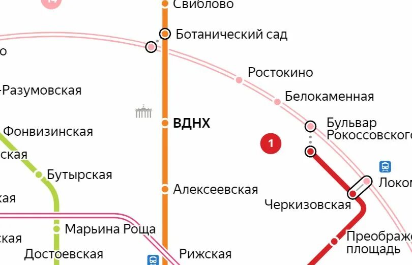 ВДНХ Ростокино метро. ВДНХ станция метро схема. Марьина роща метро до ВДНХ. Как добраться от Ростокино до ВДНХ. Расписание ростокино фабрика