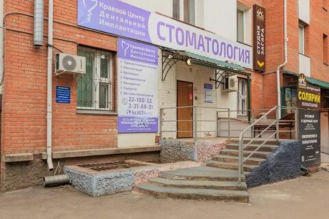 Пр 115