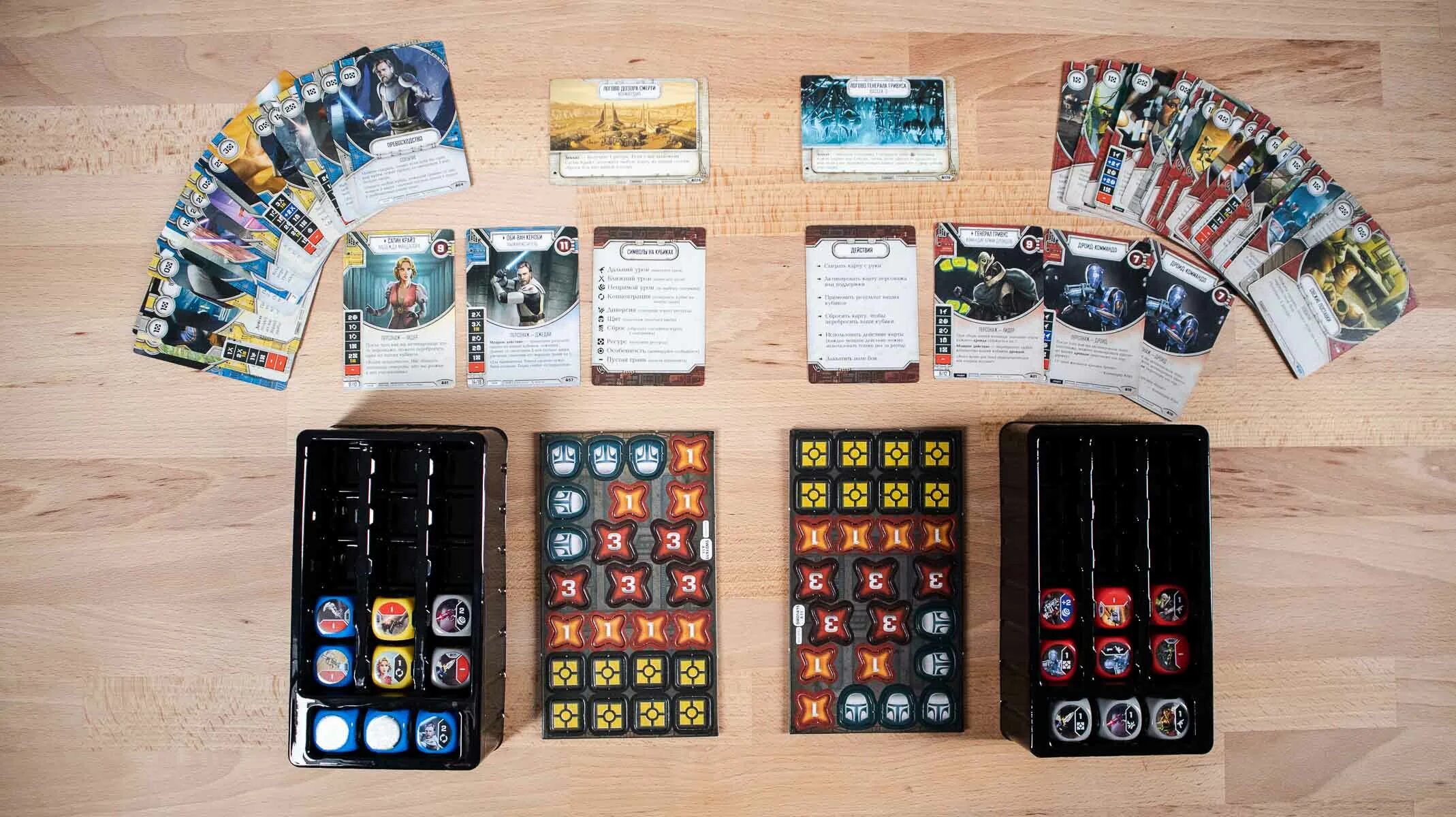 16 25 игра. Карточки для настольной игры Звездные войны. Star Wars Destiny кубики. Star Wars Destiny коллекции. Жетон порабощения игра Звездные войны.