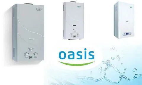 Оазис газовый