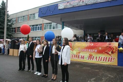 Лицей 73