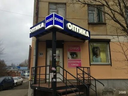 Красноармейская 30