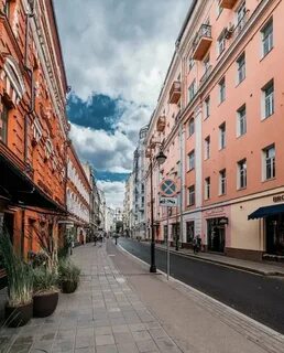 Красивые улицы в центре москвы
