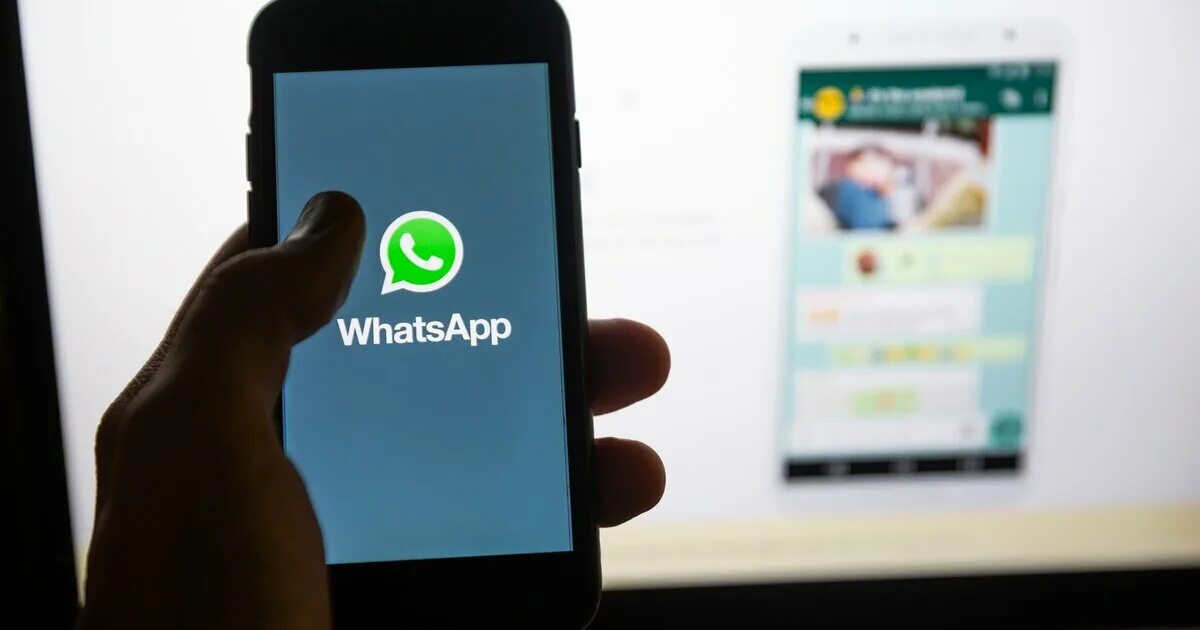 2024года. Новая функция в whatsapp. Ватсап хелп. Смартфон ватсап. Работа в whatsapp.