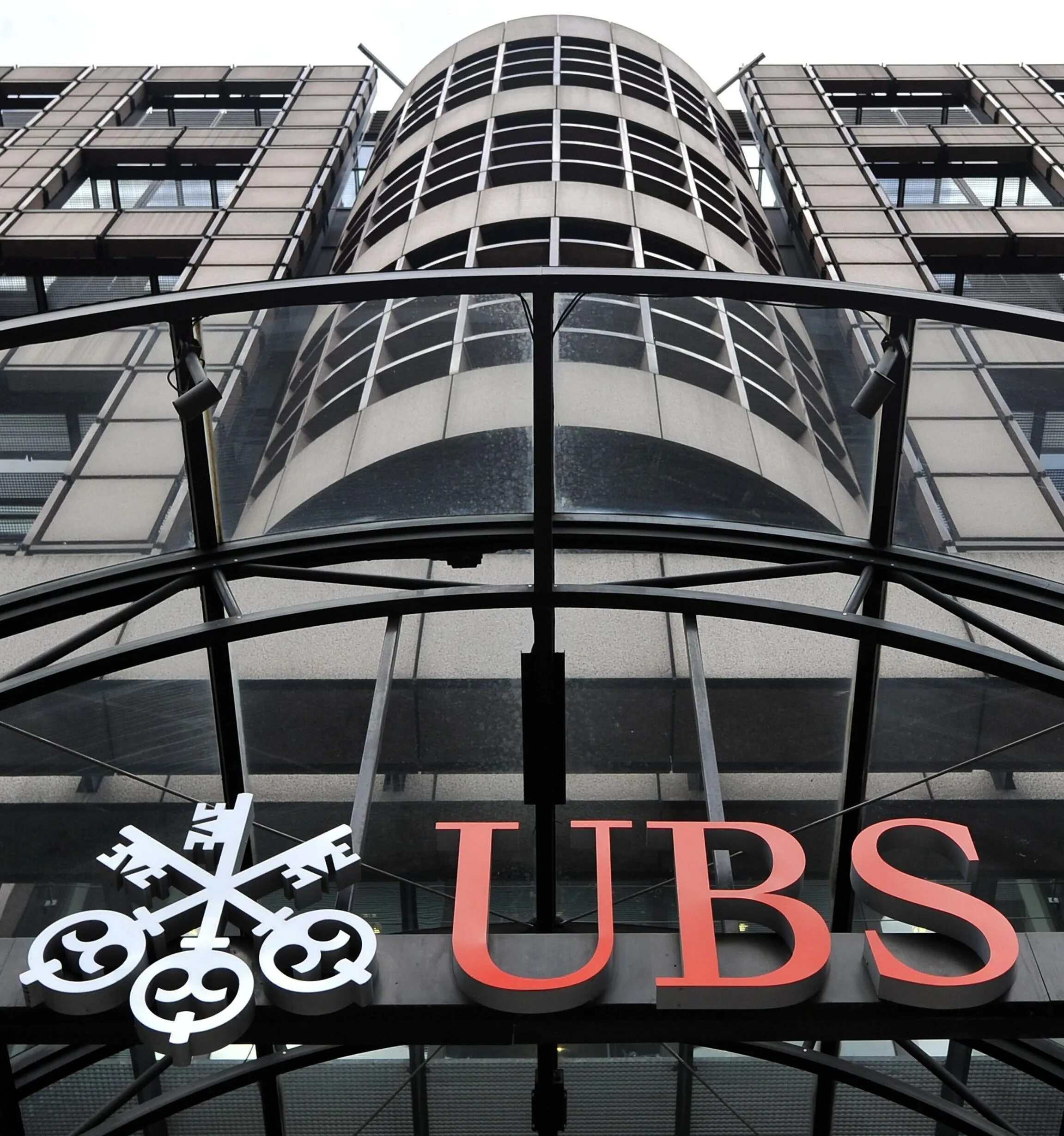 Банку ubs. UBS AG банк Швейцарии. UBS Цюрих. Швейцарские банки UBS. Логотип швейцарского банка.