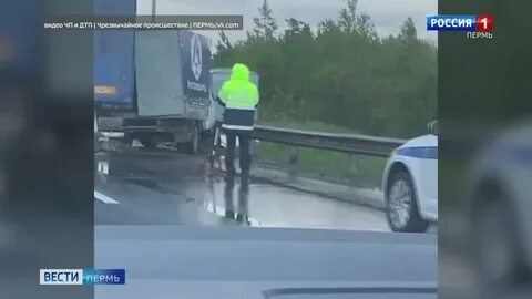 Красавинский мост пермь сегодня