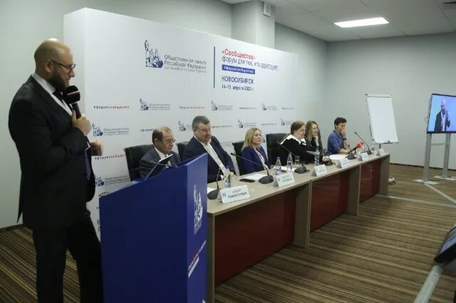 Экспоцентр новосибирск. Форум сообщество общественной палаты. Технопром 2022 новосибирск. Директор индустриального парка магнитогорск. Экспоцентр экология.