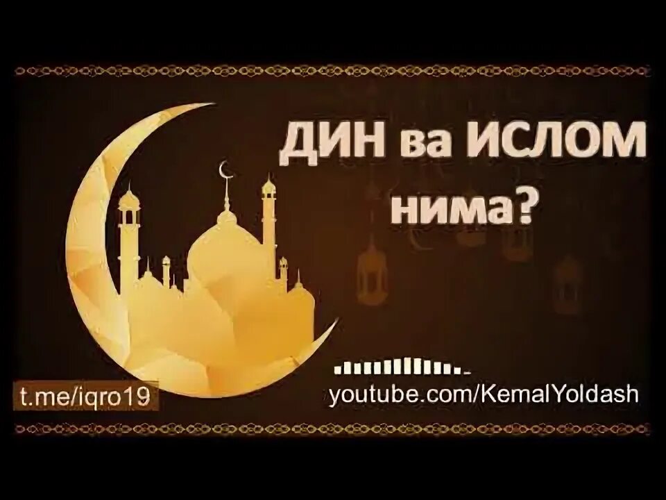 Din va. Din va. Din va. Din va. Din va.