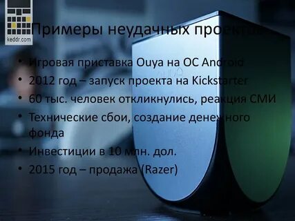 Плохо оформлен